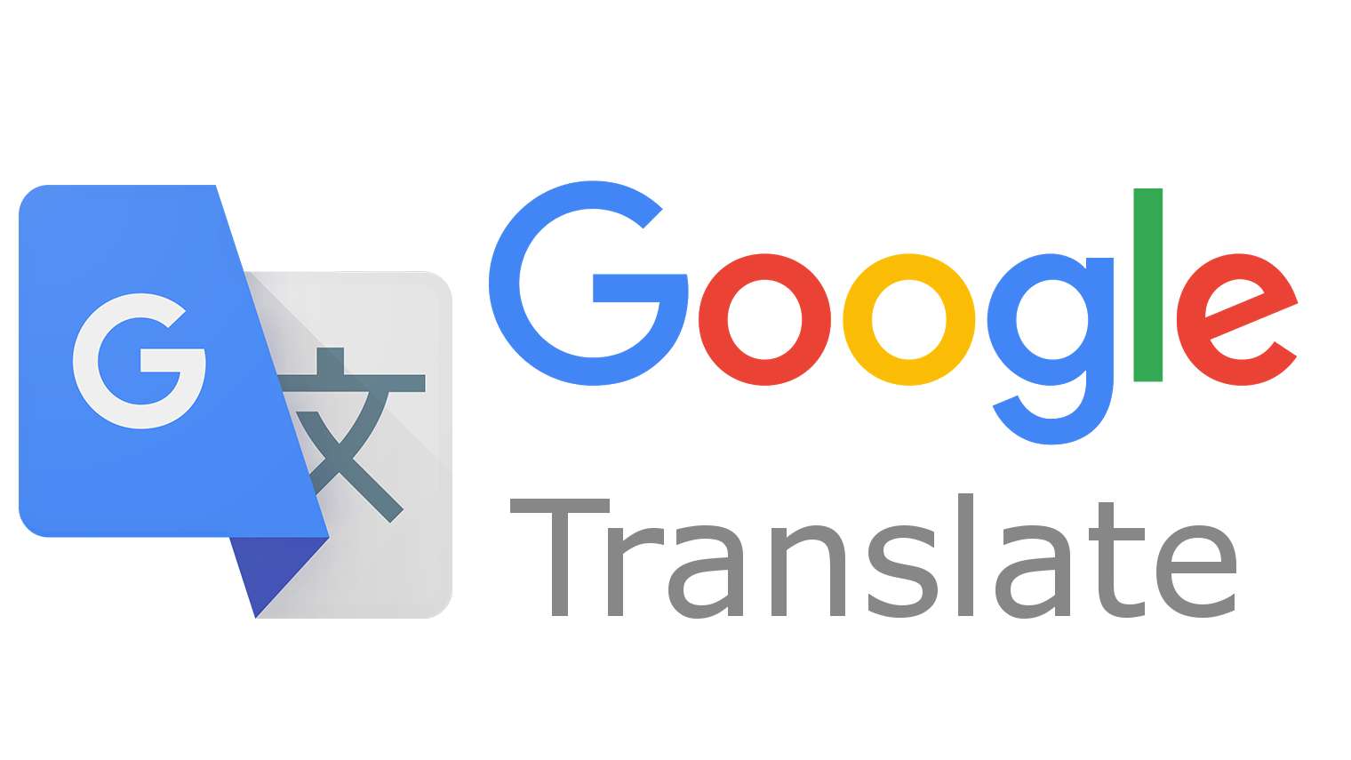 تحميل برنامج لترجمة النصوص بجميع اللغات