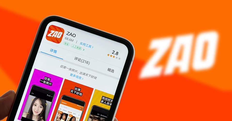 نتيجة بحث الصور عن تحميل تطبيق zao الصيني zao apk زاو الجديد 2019 مجانا