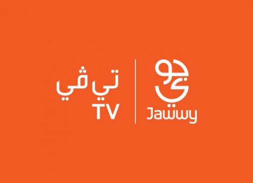 تحميل برنامج جوي tv للايفون مشاهدة مسلسلات رمضان 2022 مجانا