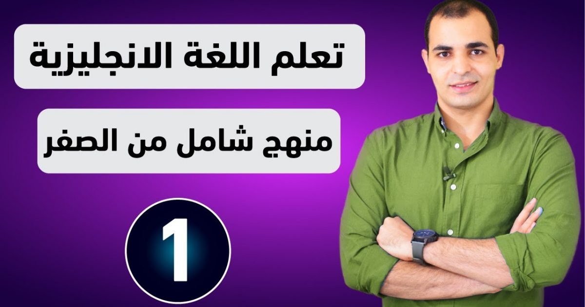 تحميل برنامج جوي tv للايفون مشاهدة مسلسلات رمضان 2022 مجانا