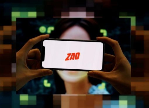تحميل تطبيق zao الصيني zao apk زاو الجديد 2019 مجانا