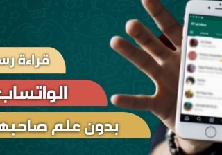 تحميل تطبيق cbb5 للاندرويد