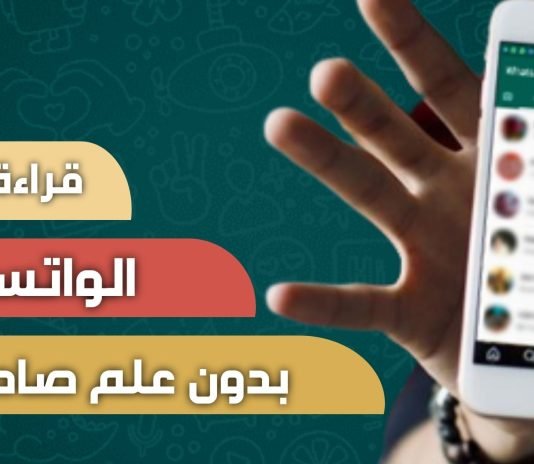 تحميل تطبيق cbb5 للاندرويد
