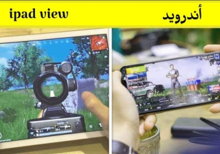 تحميل برنامج ipad view لتشغيل ببجي علي منظور الايباد ipad view download
