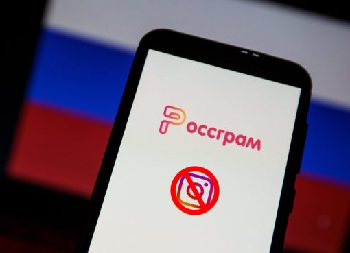 تحميل تطبيق روسغرام Rossgram للايفون المستقبل الاجتماعي شبكات روسيا