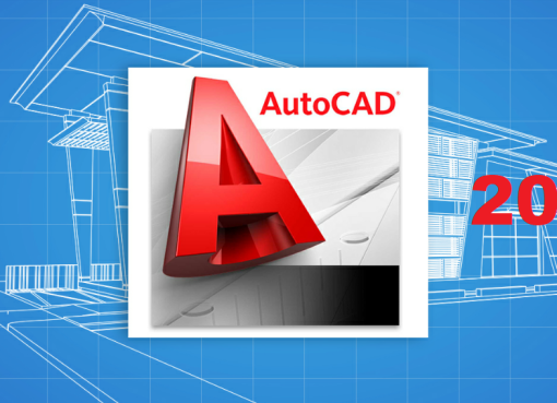 برنامج الاوتوكاد AutoCAD للكمبيوتر