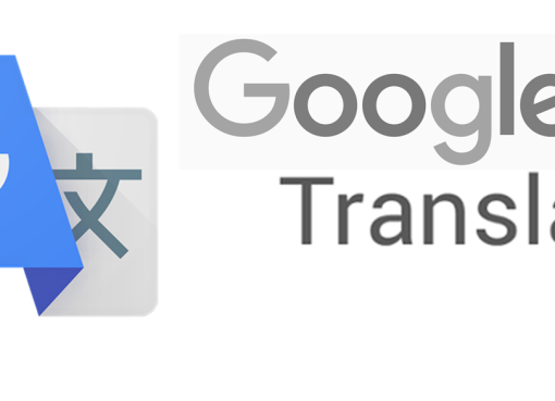 تحميل برنامج ترجمة جوجل بدون نت للكمبيوتر