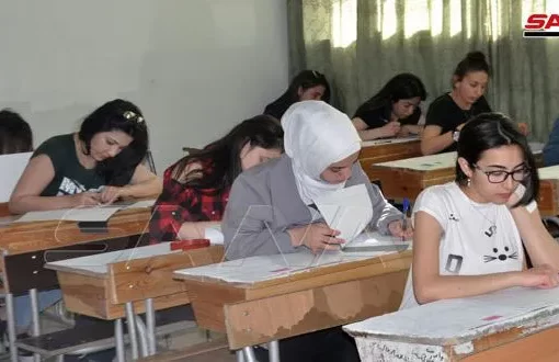 تحميل برنامج الامتحان النهائي للصف التاسع 2022 في سوريا