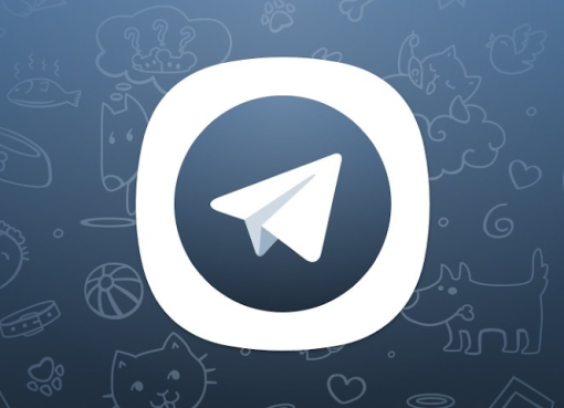 تحميل تطبيق تليجرام اكس Telegram X للاندرويد 2022 أخر اصدار
