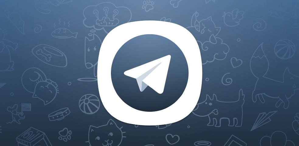 تحميل تطبيق تليجرام اكس Telegram X للاندرويد 2022 أخر اصدار
