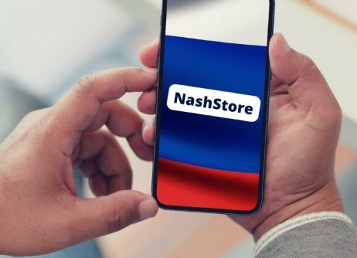 تحميل متجر NashStore الروسي للاندرويد 2022 مجانا