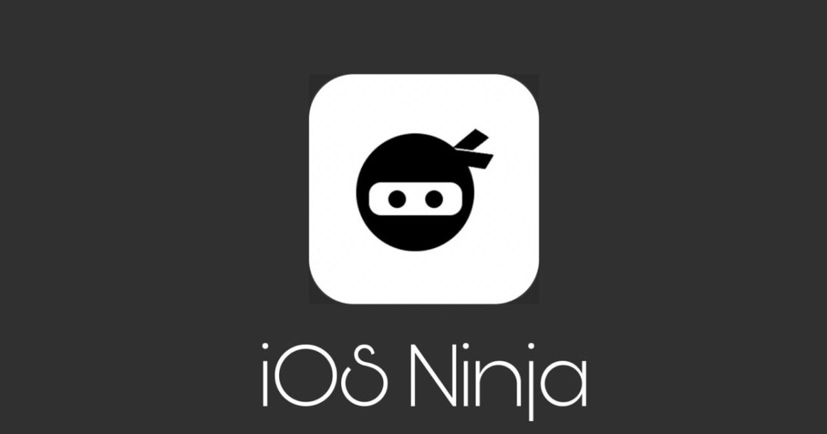 تحميل متجر نينجا للايفون 2023 ios ninja أخر اصدار
