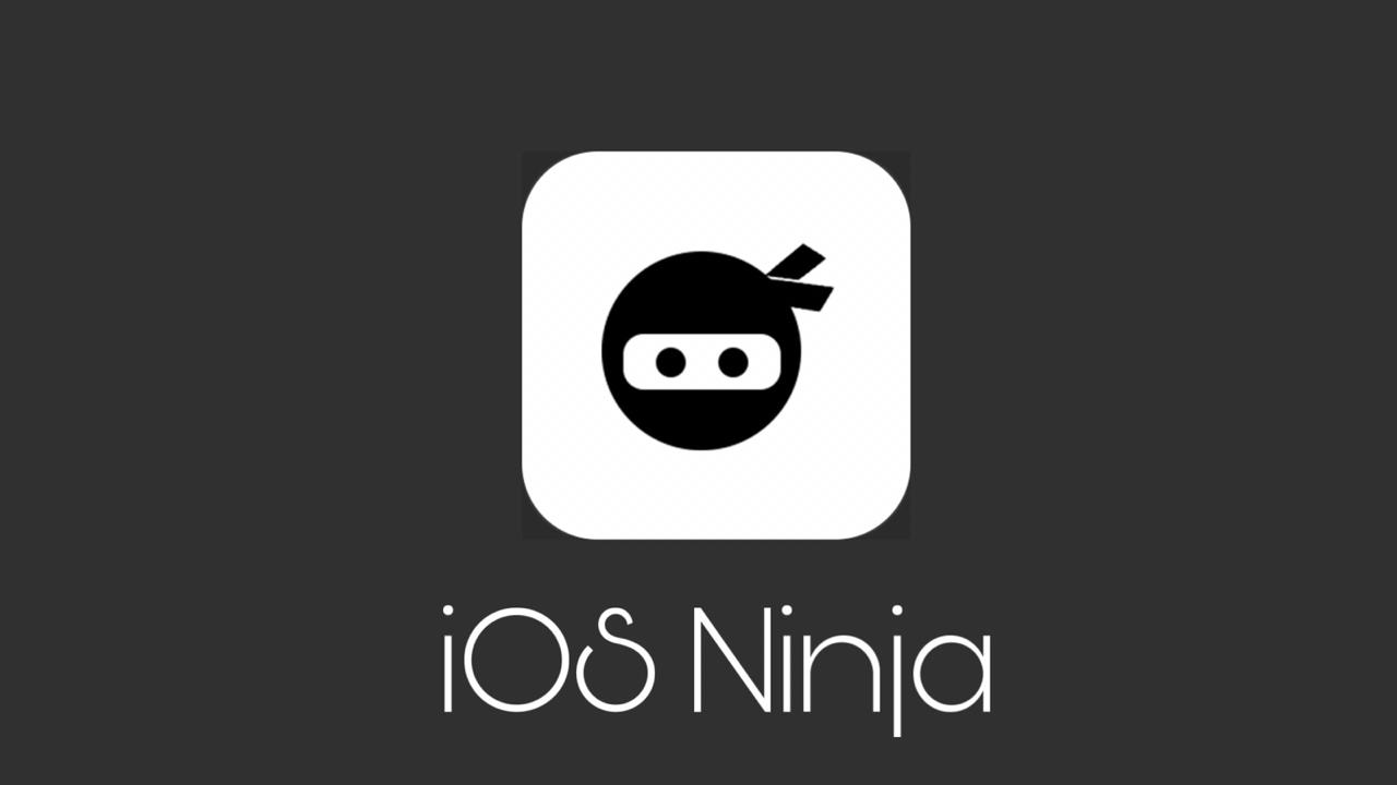 تحميل متجر نينجا للايفون 2023 ios ninja أخر اصدار