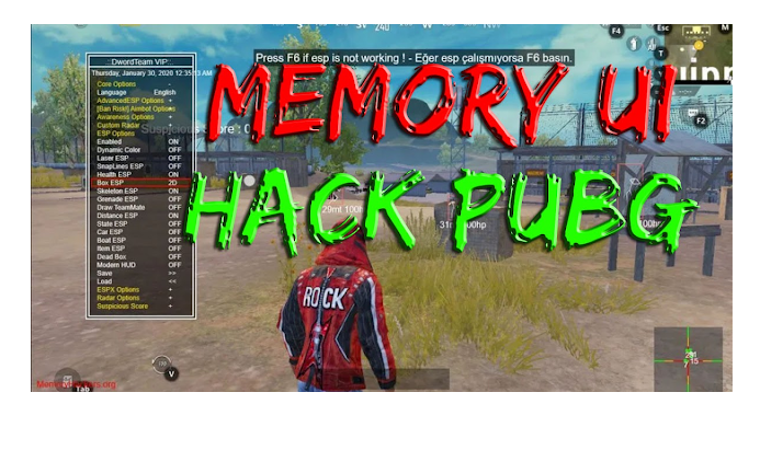 رابط memory hack ميموري هاك للكمبيوتر
