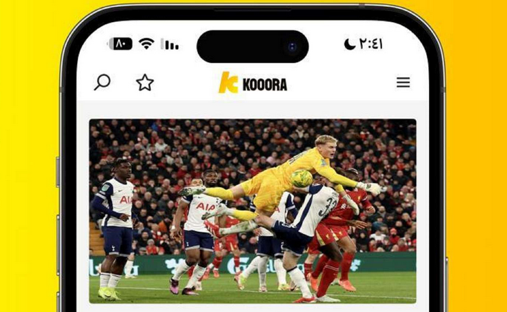 تطبيقات لمشاهدة المباريات المشفرة للاندرويد