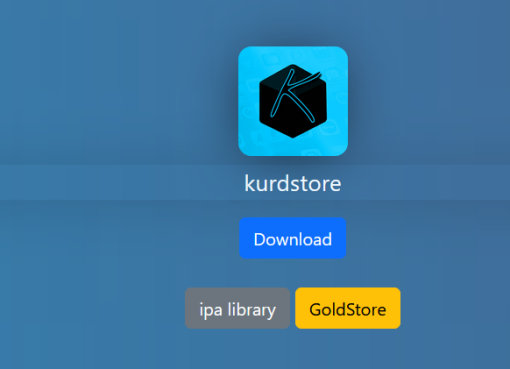 تحميل تطبيق كورد ستور kurd store للكمبيوتر