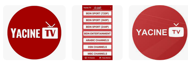 تطبيق telecharger yacine tv للاندرويد 2023 بدون تقطيع