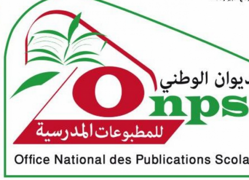 تحميل تطبيق https onps .dz 1581 apk الكتاب المدرسي الرقمي مكتبتي الرقمية الجزائر