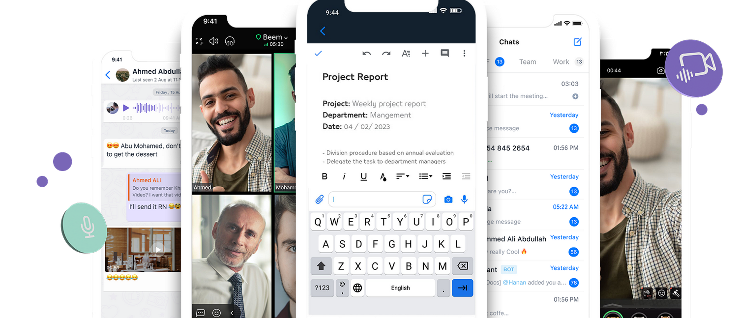 تحميل تطبيق بيم السعودي الصيني للاندرويد Beem apk مجانا