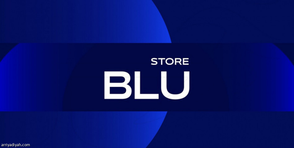 تطبيق بلو BLU STORE للآيفون