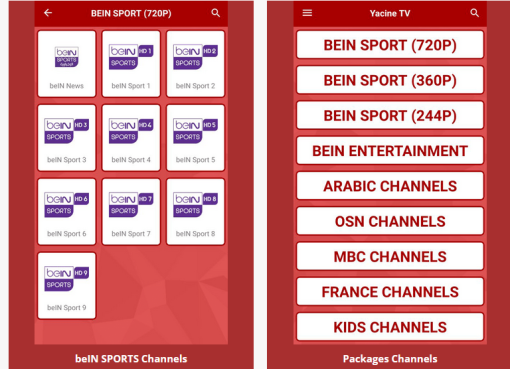 تحميل Yacine Tv ياسين تيفي بدون اعلانات 2023 من ميديا فایر اخر اصدار
