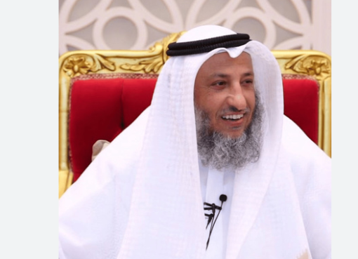 تحميل السيرة النبوية للشيخ عثمان الخميس mp3 كاملة برابط واحد