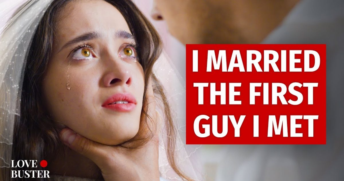 شاهد فيلم i married the first guy i met مترجم ايجي بست ماي سيما