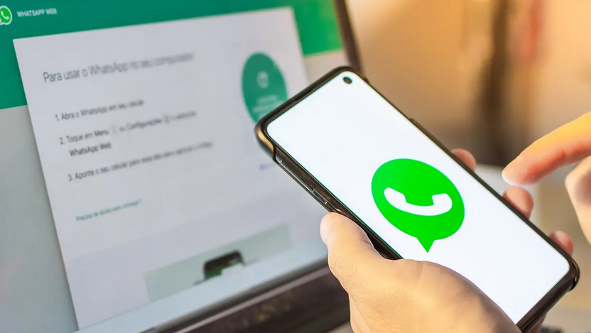 تحميل برنامج واتساب ويب 2023 Whatsapp Web للكمبيوتر عربي اخر اصدار