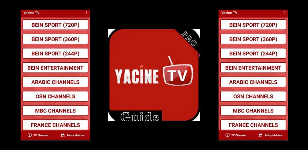تحميل yacine tv pc ياسين تي في للكمبيوتر من ميديا فاير 2023 عربي مجانا