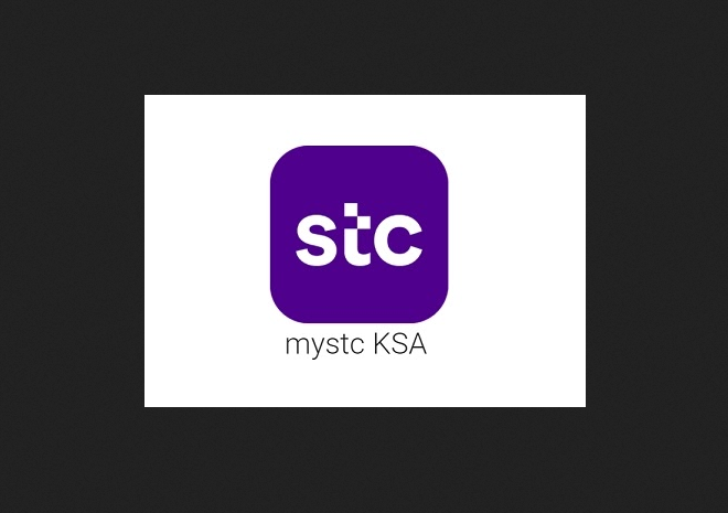 تحميل تطبيق ماي اس تي سي mystc KSA للاندرويد 2023 مجانا