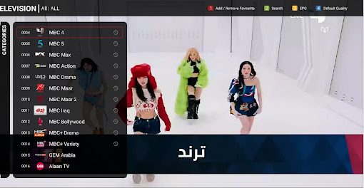 تحميل تطبيق androidonepro plus tv للاندرويد لمشاهدة القنوات العربية مجانا