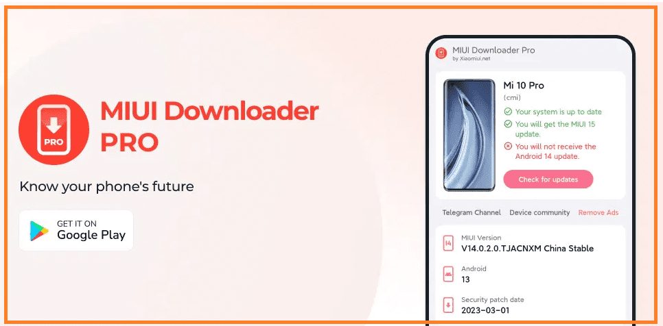تحميل تطبيق MIUI Downloader Enhanced للاندرويد 2023 مجانا