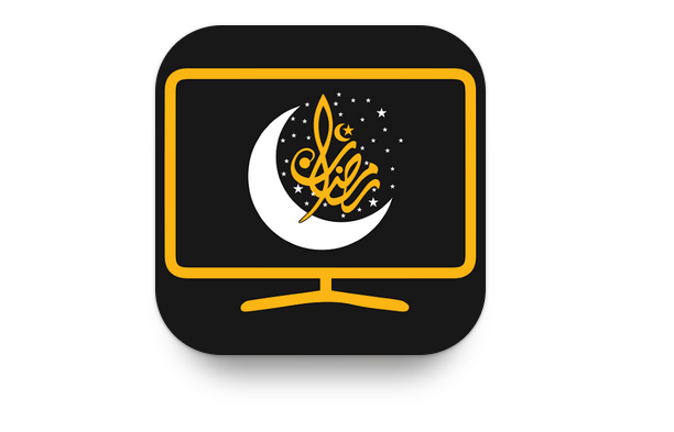 تحميل برنامج تطبيق فوازير لمشاهدة مسلسلات رمضان 2024 المصرية والسورية