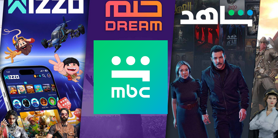 أفضل برنامج لمشاهدة مسلسلات رمضان 2026 للكمبيوتر