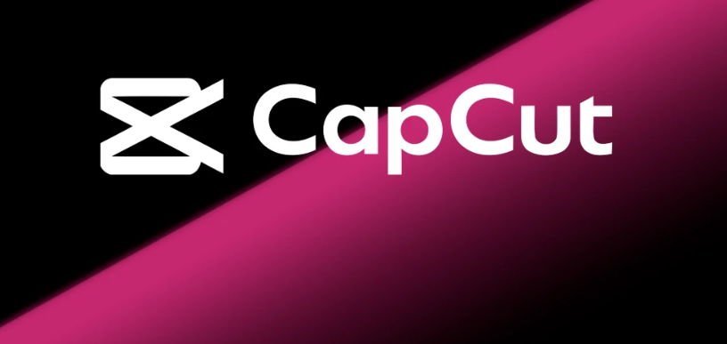 تحميل قالب se acabo capcut عربي للاندرويد 2025