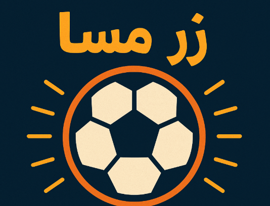 تحميل تطبيق موقع زورمسا للاندرويد theworms اخر اصدار مجانا